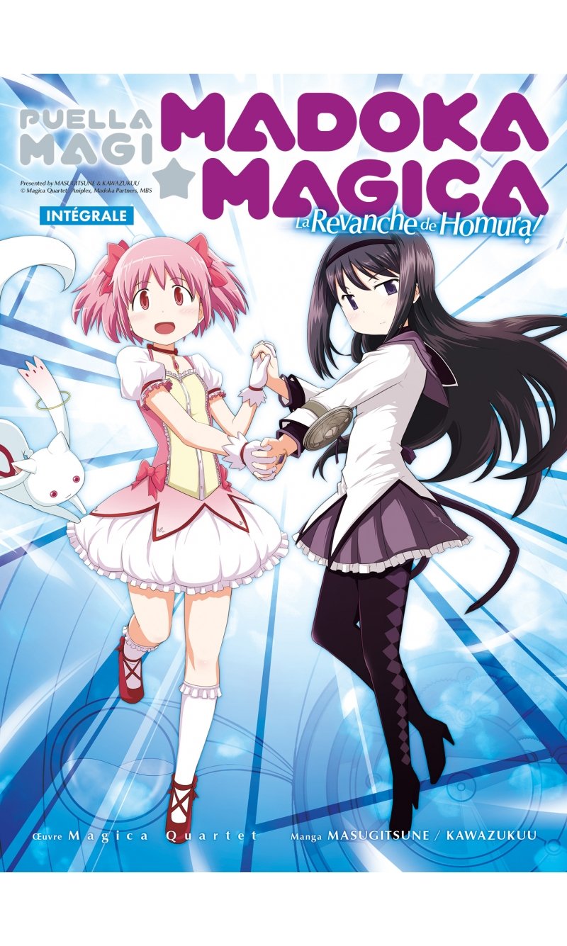 IMAGE 3 : Puella Magi Madoka Magica - La Revanche de Homura ! - Coffret Int�grale (2 tomes)