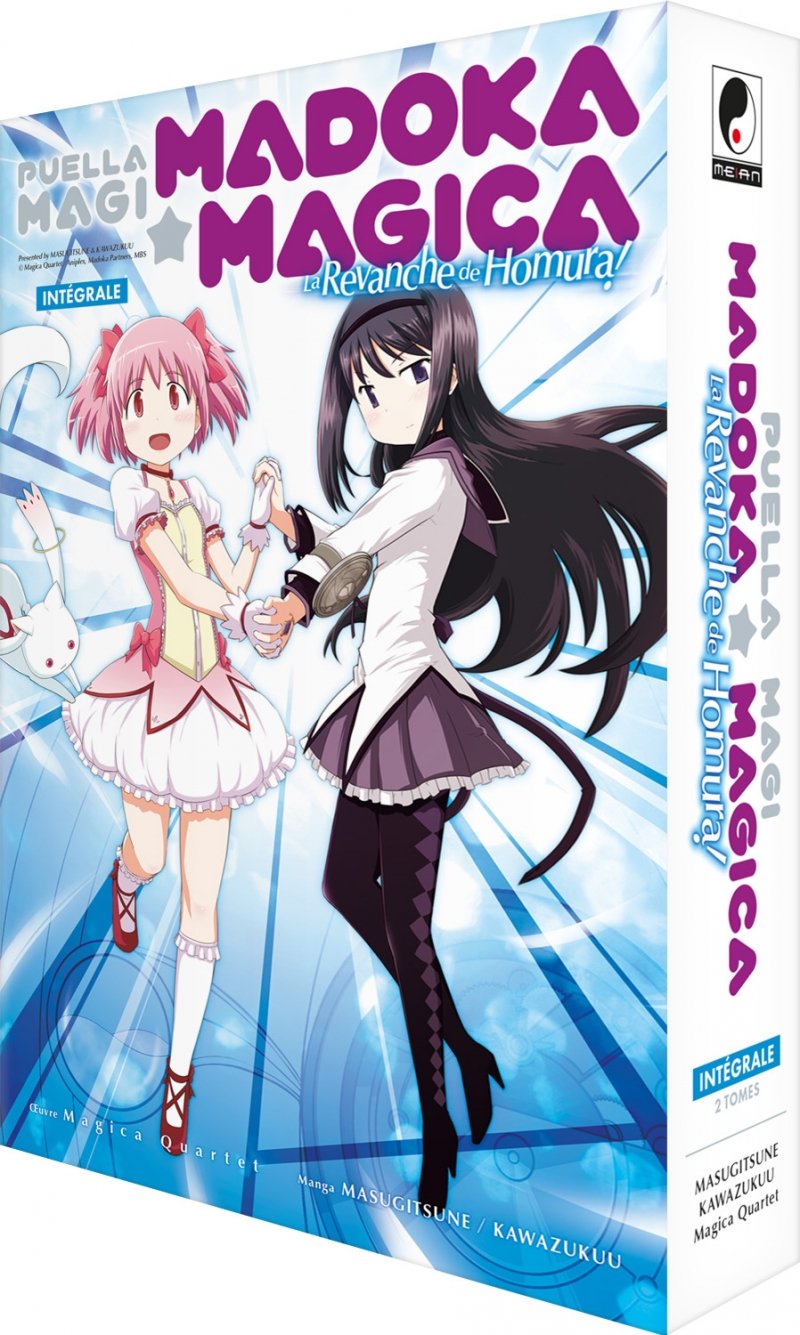 IMAGE 4 : Puella Magi Madoka Magica - La Revanche de Homura ! - Coffret Int�grale (2 tomes)
