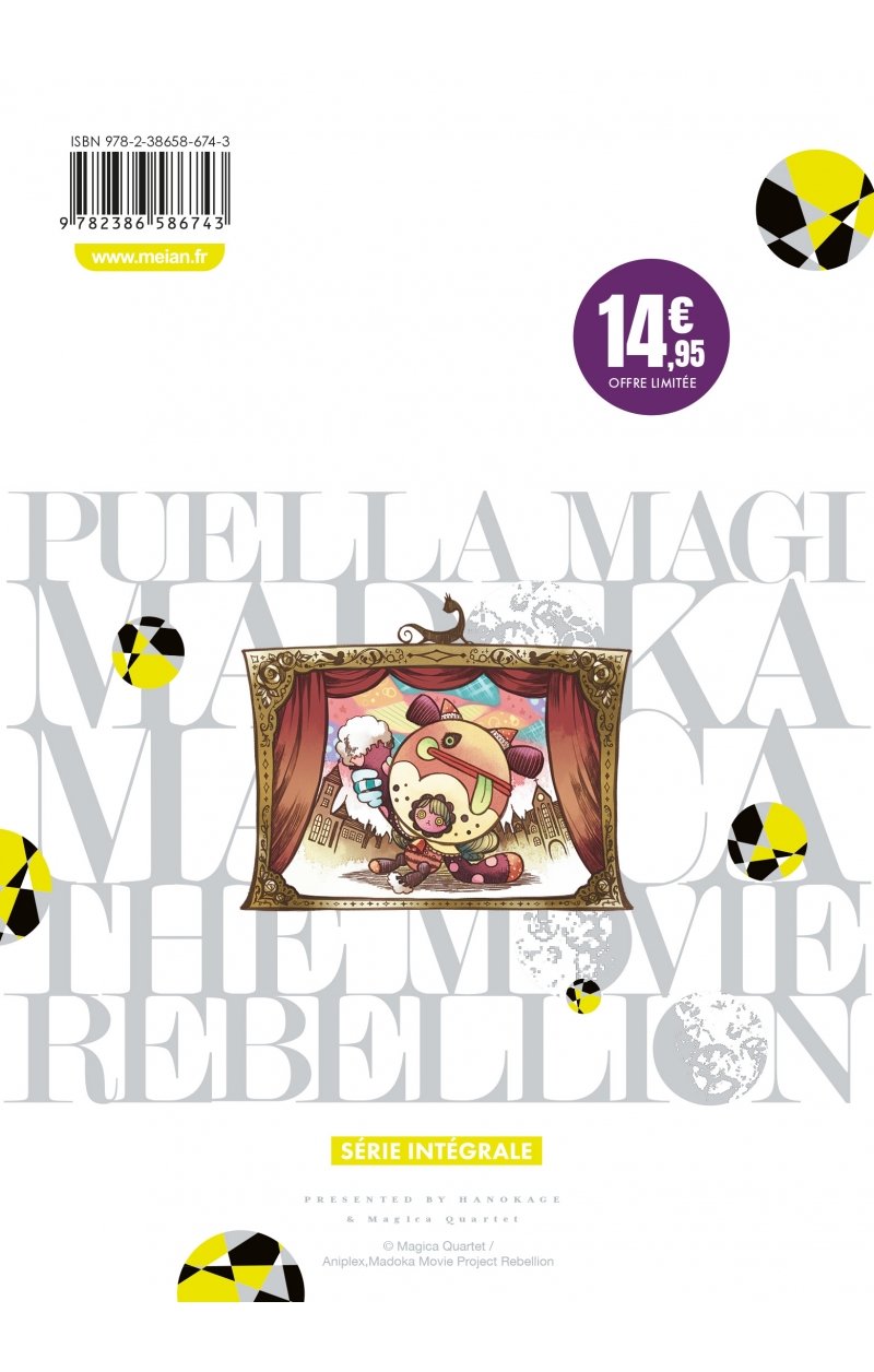 IMAGE 2 : Puella Magi Madoka Magica - The Movie Rebellion - Coffret Int�grale
