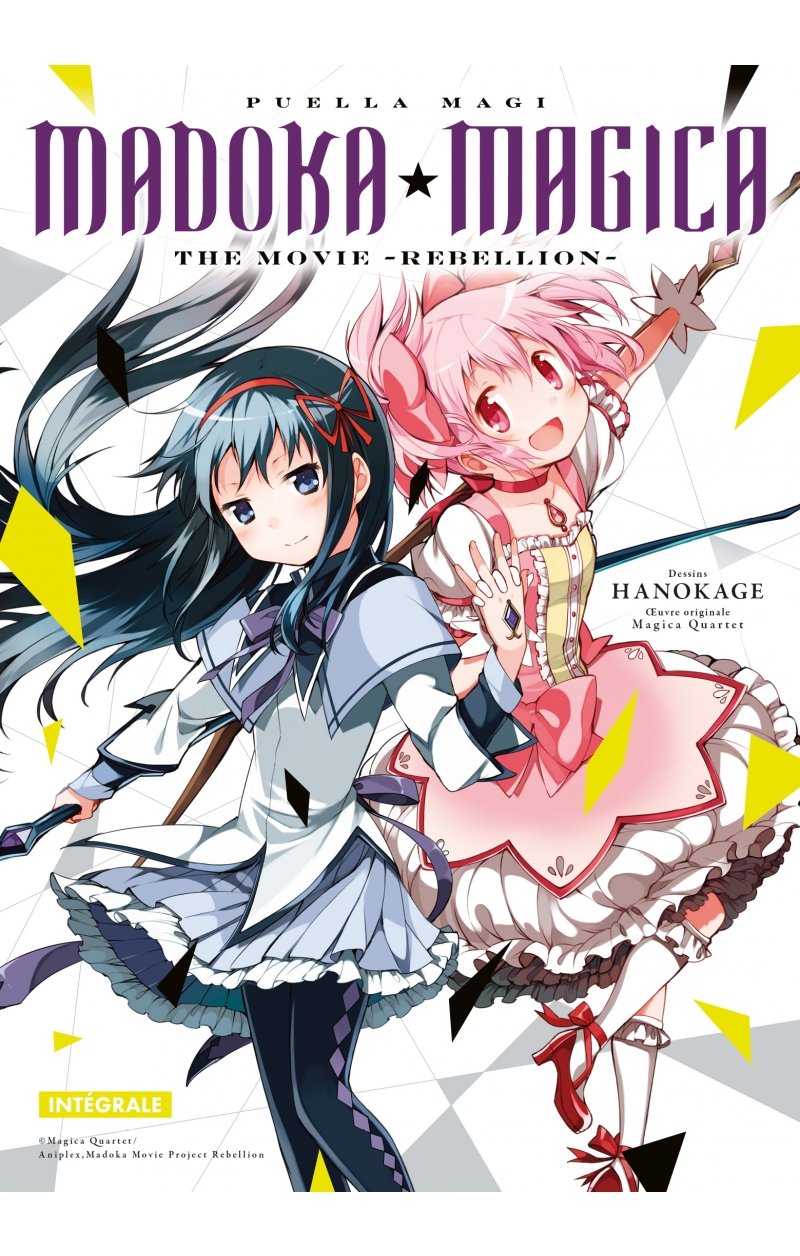IMAGE 3 : Puella Magi Madoka Magica - The Movie Rebellion - Coffret Int�grale