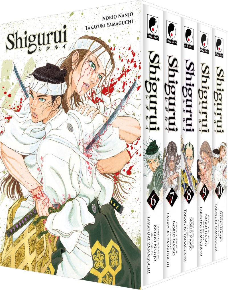 Shigurui - Coffret Partie 2 (tomes 6 à 10)