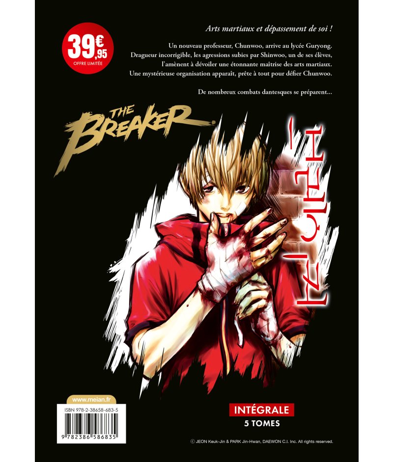 IMAGE 2 : The Breaker (Ultimate) - Coffret Intégrale (5 tomes)