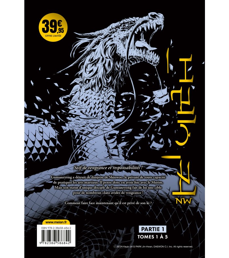 IMAGE 2 : The Breaker: New Waves (Ultimate) - Coffret Partie 1 (tomes 1 à 5)