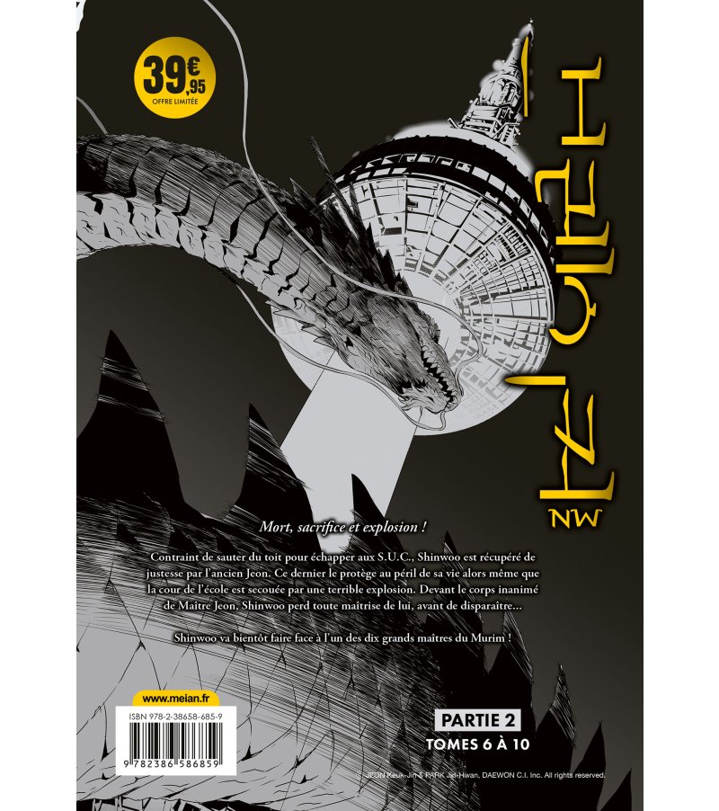 IMAGE 2 : The Breaker: New Waves (Ultimate) - Coffret Partie 2 (tomes 6 à 10)
