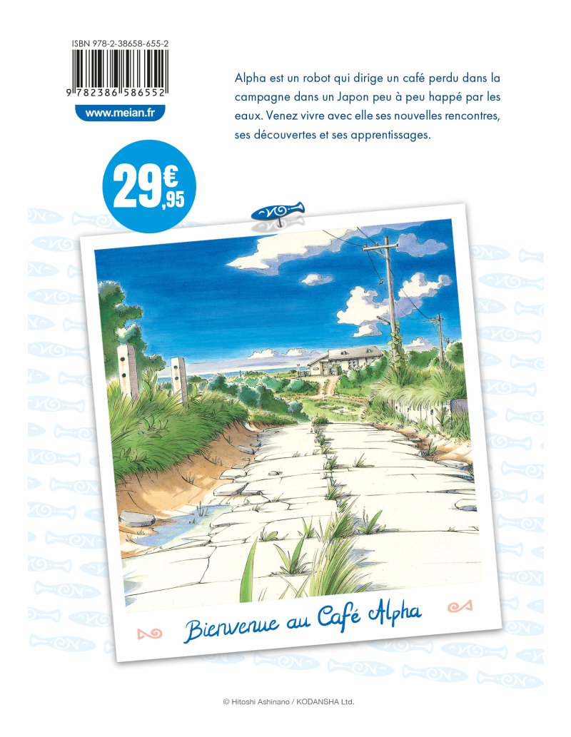IMAGE 2 : Escale à Yokohama - Coffret Partie 1 (tomes 1 à 7)