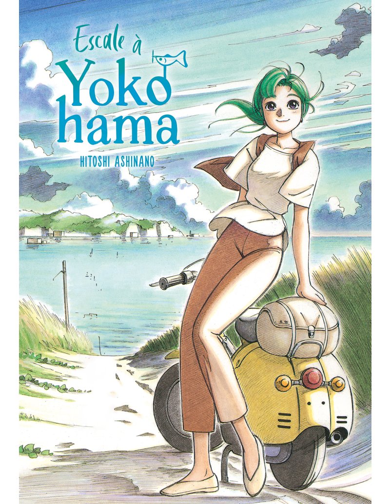 IMAGE 3 : Escale à Yokohama - Coffret Partie 1 (tomes 1 à 7)