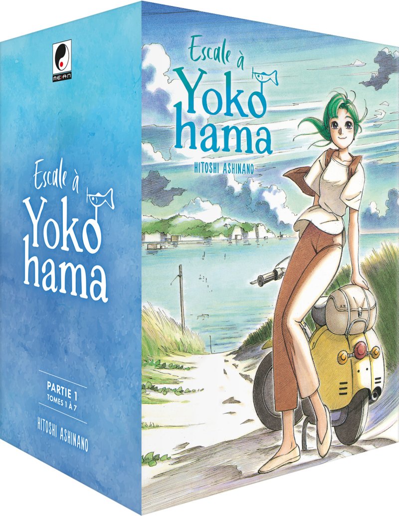IMAGE 4 : Escale à Yokohama - Coffret Partie 1 (tomes 1 à 7)