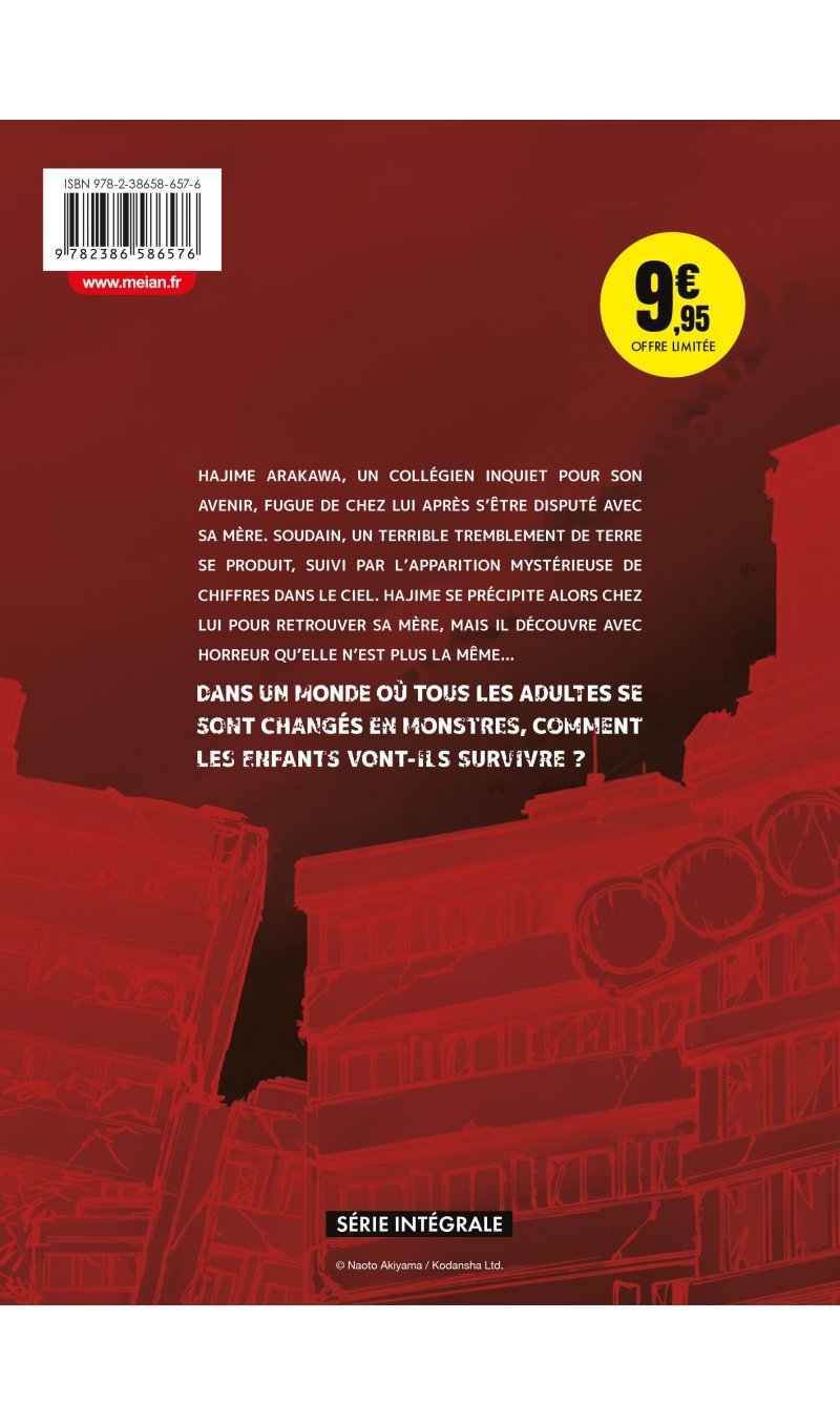 IMAGE 2 : From the Children's Country - Coffret Int�grale (2 tomes)