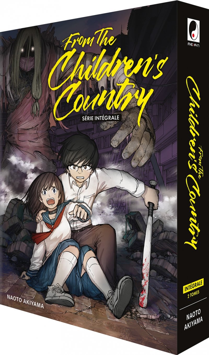 IMAGE 4 : From the Children's Country - Coffret Int�grale (2 tomes)