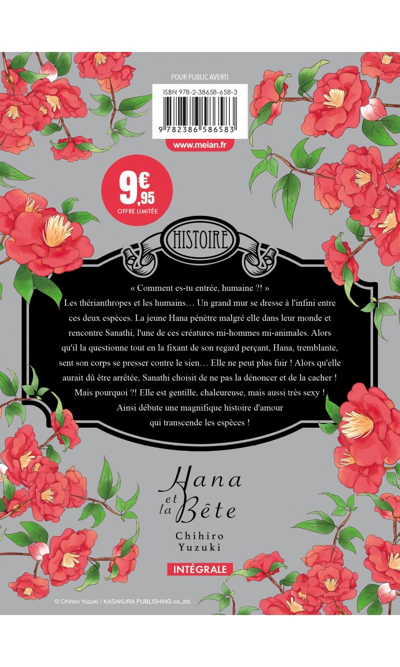 IMAGE 2 : Hana et la B�te - Coffret Int�grale (2 tomes)