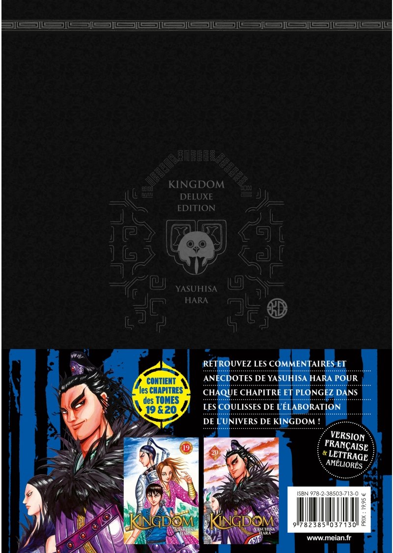 IMAGE 2 : KINGDOM - Deluxe Edition - Tome 10 - Livre (Manga)