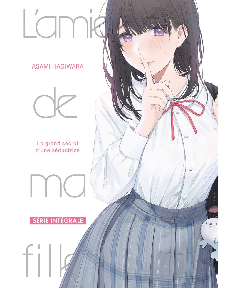IMAGE 3 : L'amie de ma fille... - Coffret Intégrale (7 tomes)