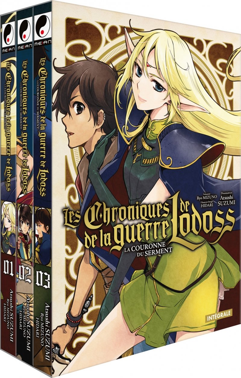 Les Chroniques de la guerre de Lodoss - La Couronne du Serment - Coffret Int�grale (3 tomes)