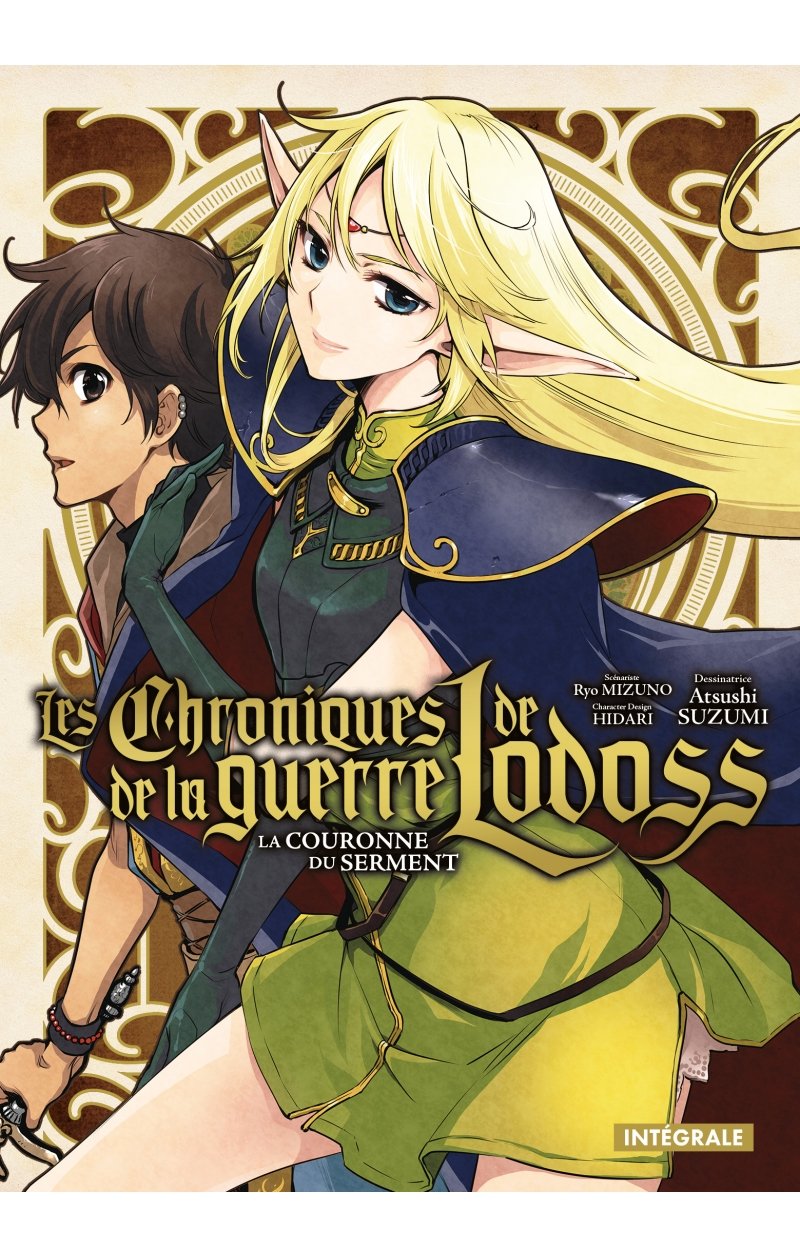 IMAGE 3 : Les Chroniques de la guerre de Lodoss - La Couronne du Serment - Coffret Int�grale (3 tomes)