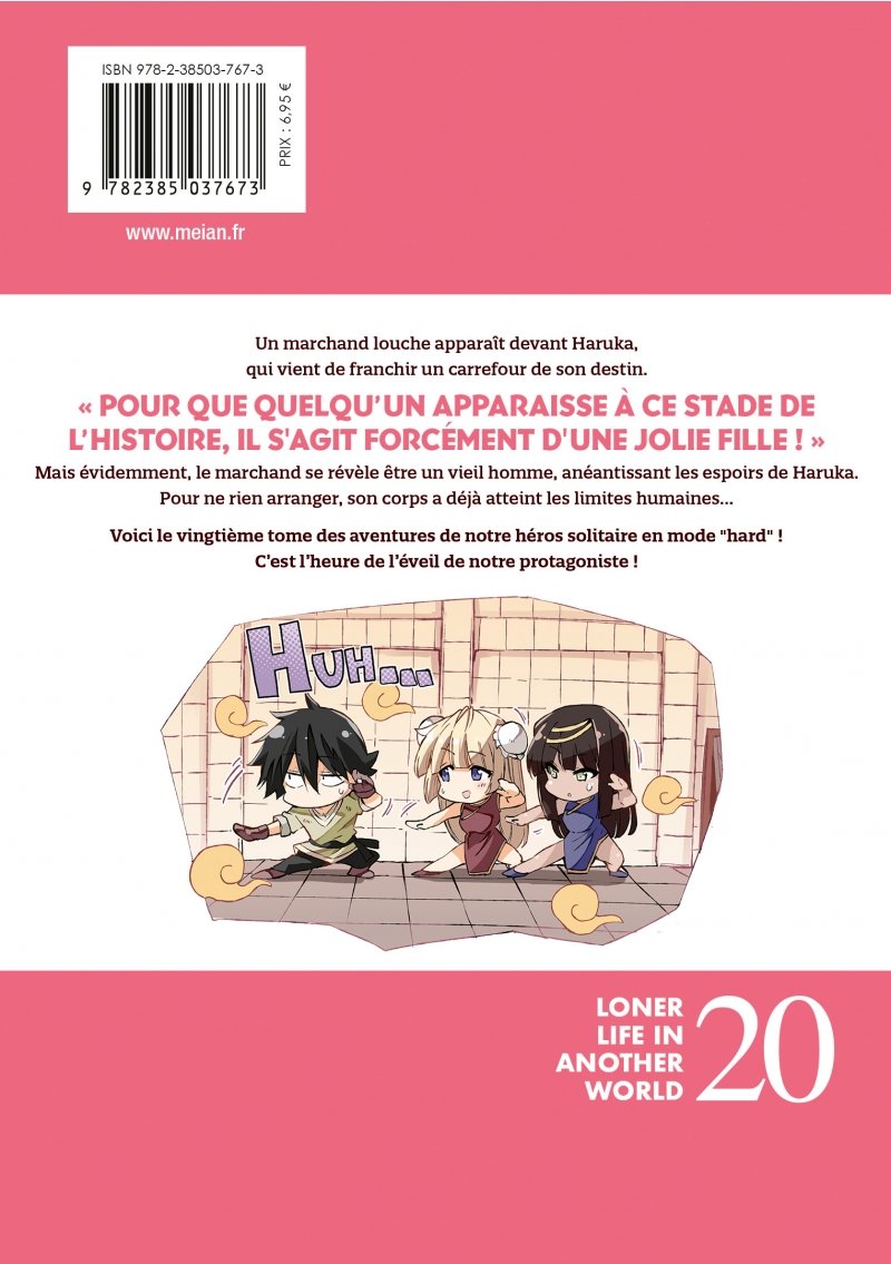 IMAGE 2 : Loner Life in Another World - Tome 20 - Livre (Manga)