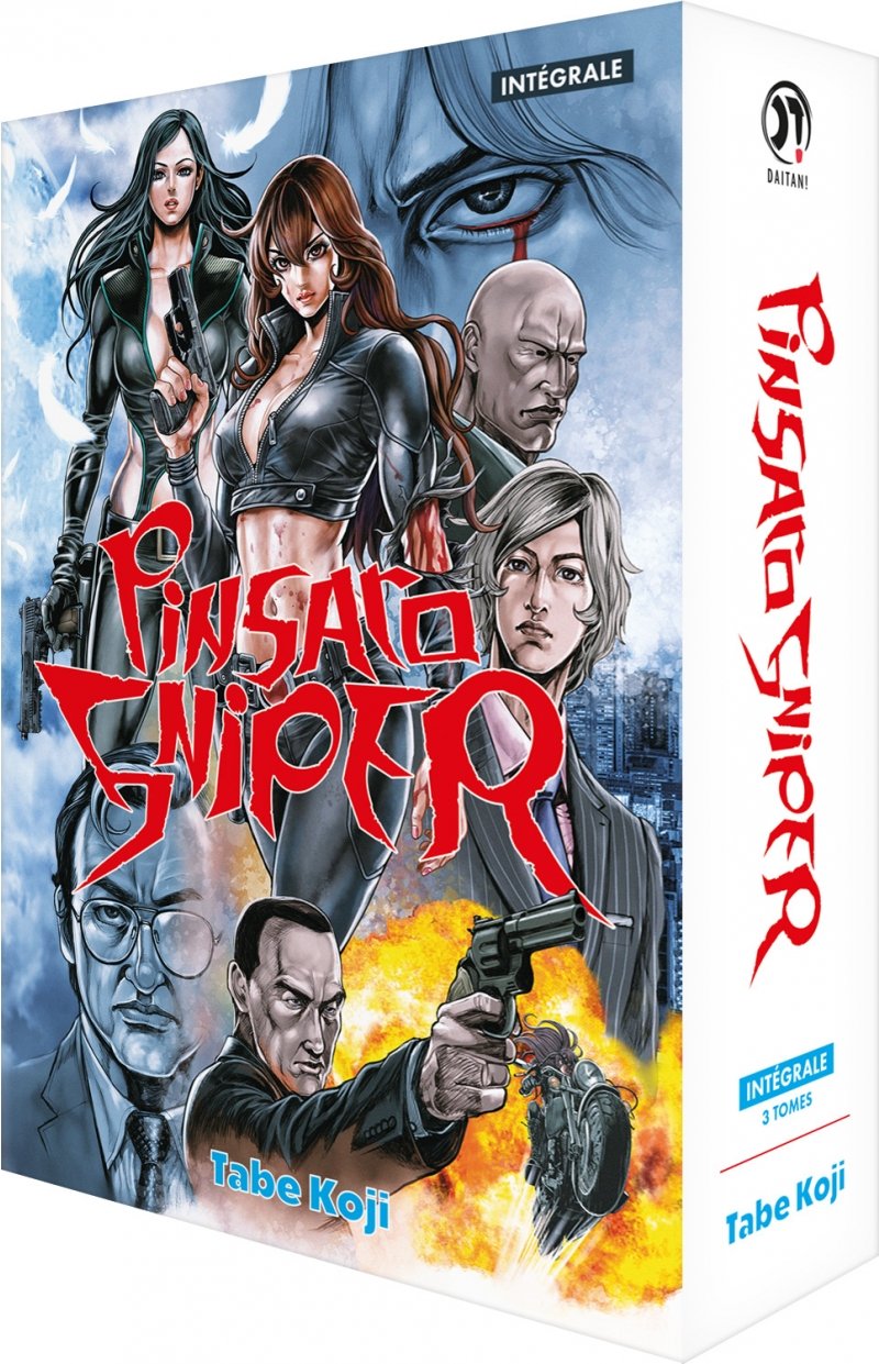 IMAGE 4 : Pinsaro Sniper - Coffret Int�grale (3 tomes)