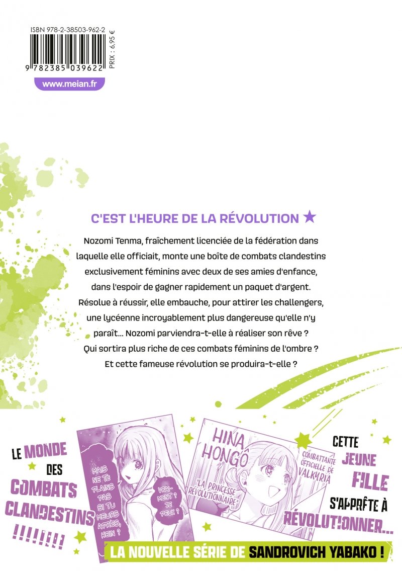 IMAGE 4 : Star: Strike It Rich - Tome 01 -  Livre (Manga)