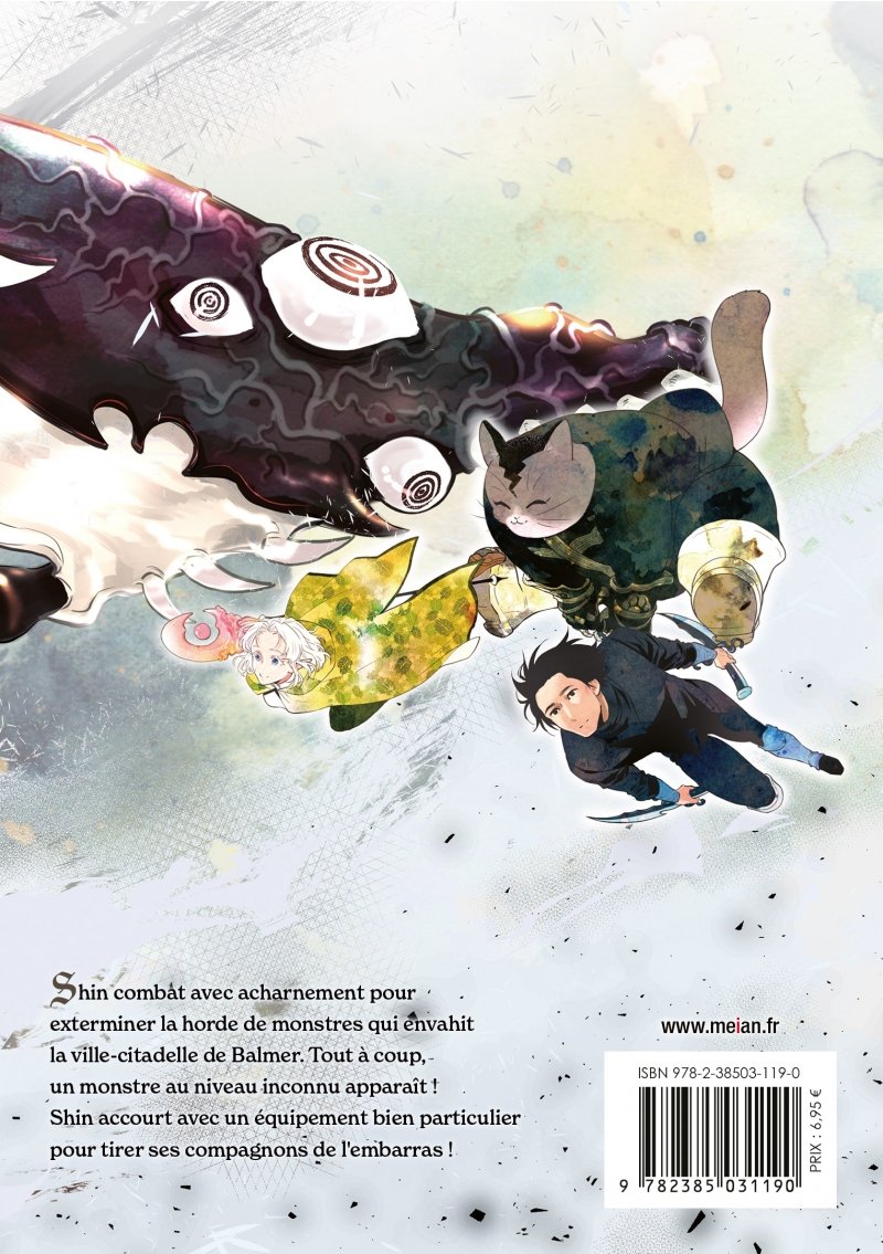 IMAGE 2 : The New Gate - Tome 09 - Livre (Manga)