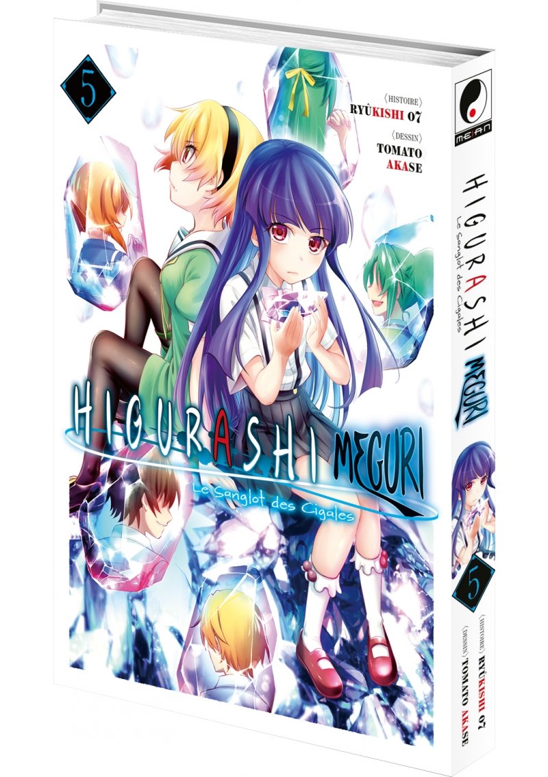IMAGE 3 : Higurashi - Le Sanglot des Cigales : Meguri - Tome 05 - Livre (Manga)