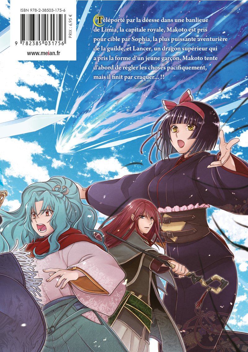 IMAGE 2 : Tsukimichi - Moonlit Fantasy - Tome 09 - Livre (Manga)