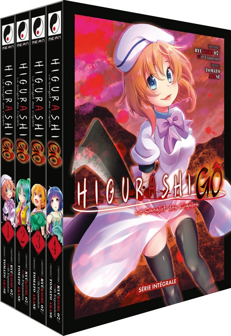 Higurashi - G� - Coffret Int�grale (4 tomes)