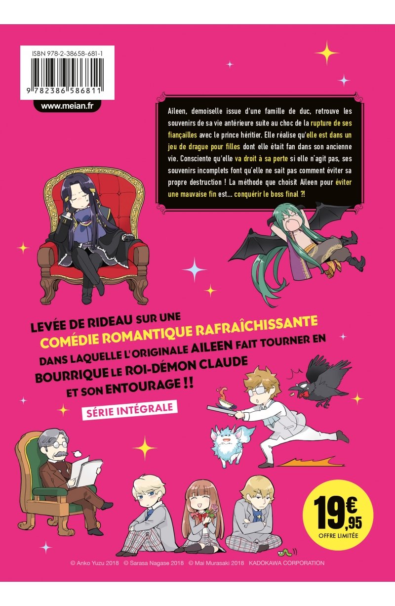 IMAGE 2 : Si je suis la Vilaine, autant mater le Boss final - Coffret Int�grale (4 tomes)