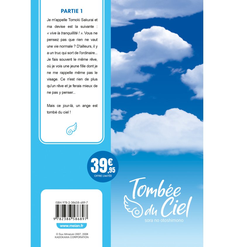 IMAGE 2 : Tombée du Ciel - Coffret Partie 1 (tomes 1 à 10)