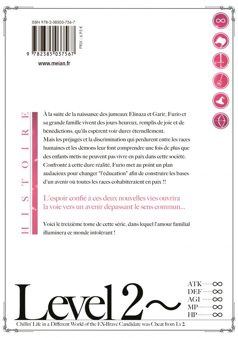 IMAGE 2 : Chillin' Life in a Different World - Tome 13 - Livre (Manga)