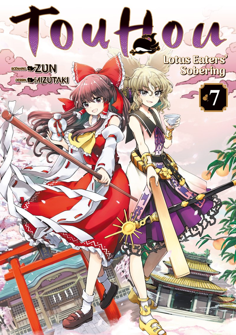 Touhou: Lotus Eaters' Sobering - Tome 07 - Livre (Manga)