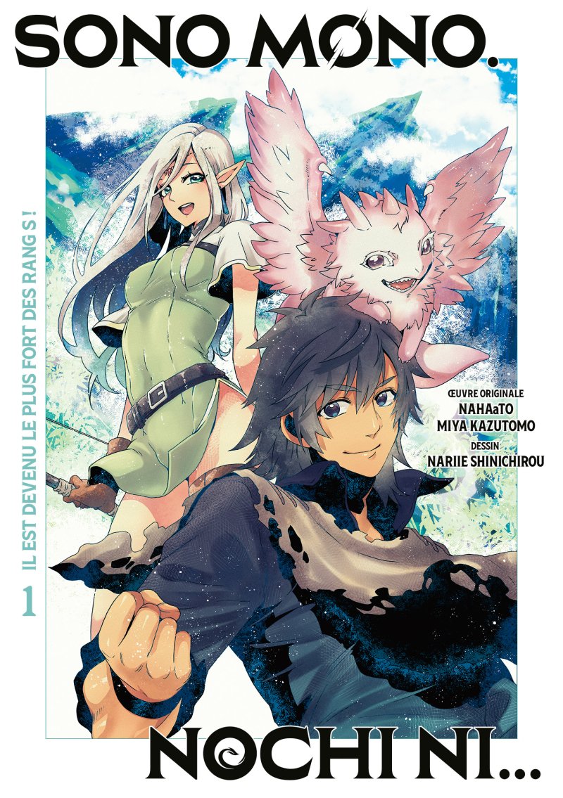Sono Mono. Nochi ni... - Tome 01 - Livre (Manga)