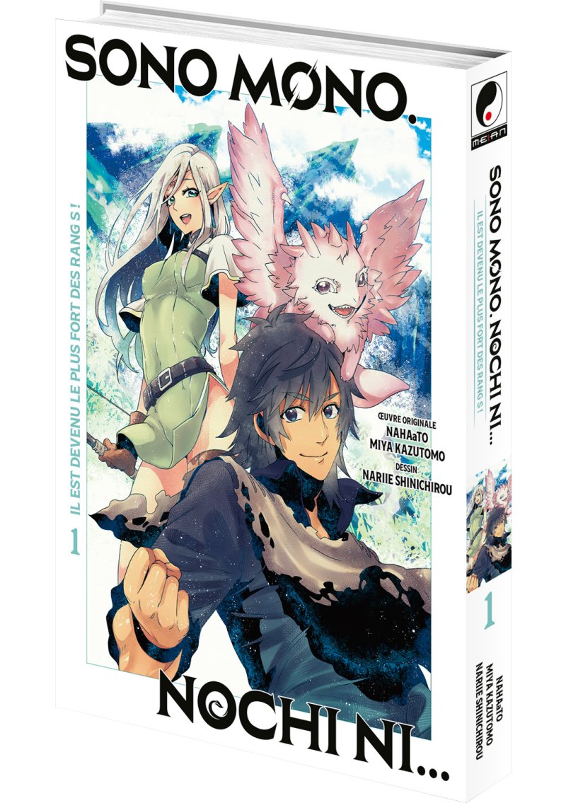 IMAGE 3 : Sono Mono. Nochi ni... - Tome 01 - Livre (Manga)