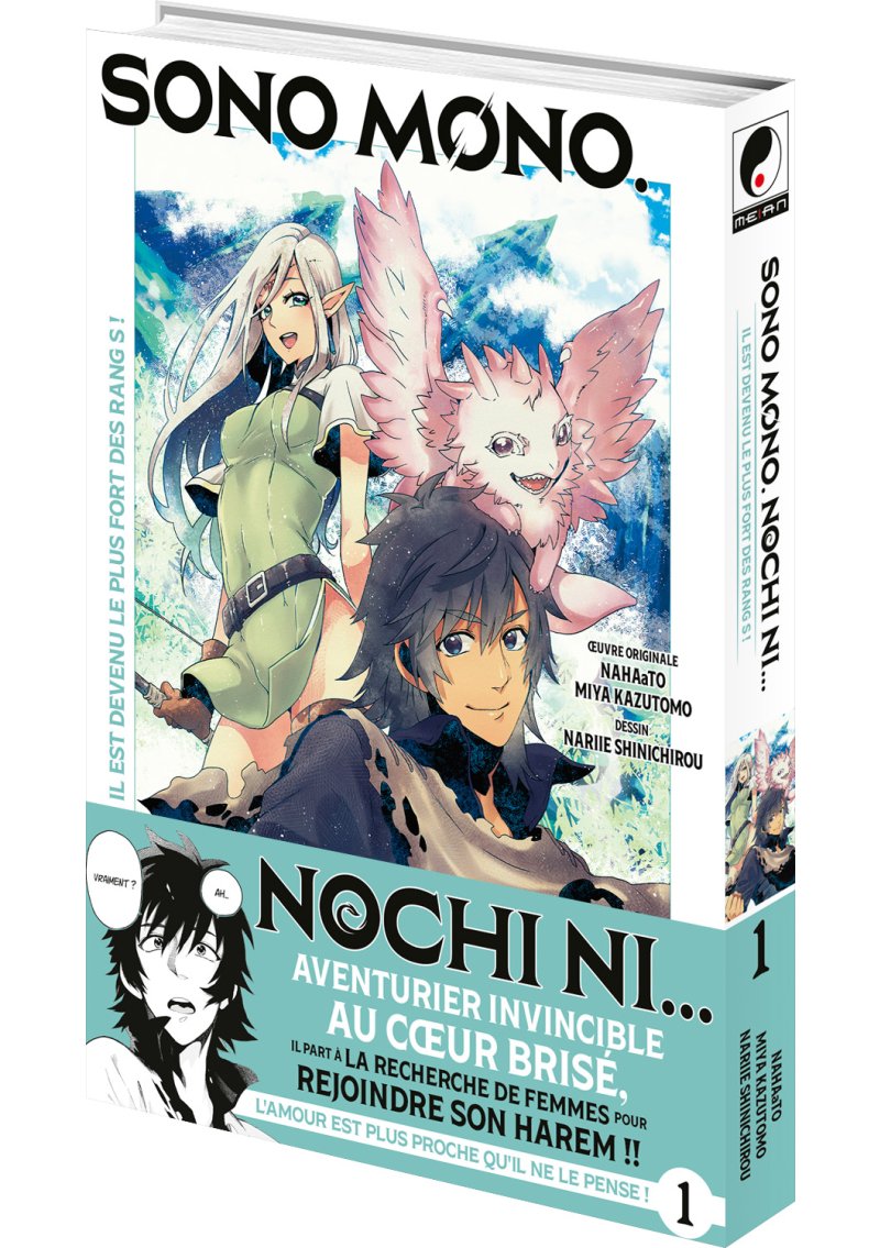IMAGE 4 : Sono Mono. Nochi ni... - Tome 01 - Livre (Manga)