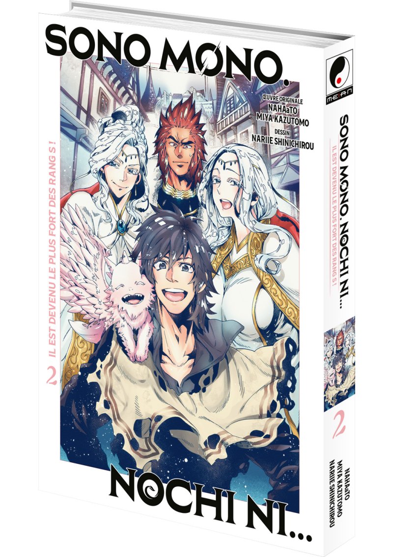 IMAGE 3 : Sono Mono. Nochi ni... - Tome 02 - Livre (Manga)