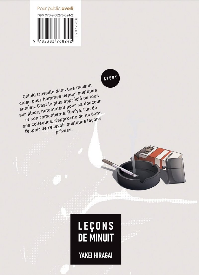 IMAGE 2 : Lecons de minuit - Livre (Manga) - Yaoi - Hana Book