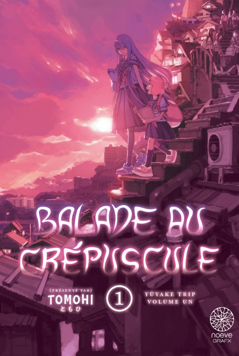 Balade au cr�puscule - Tome 01 - Livre (Manga)