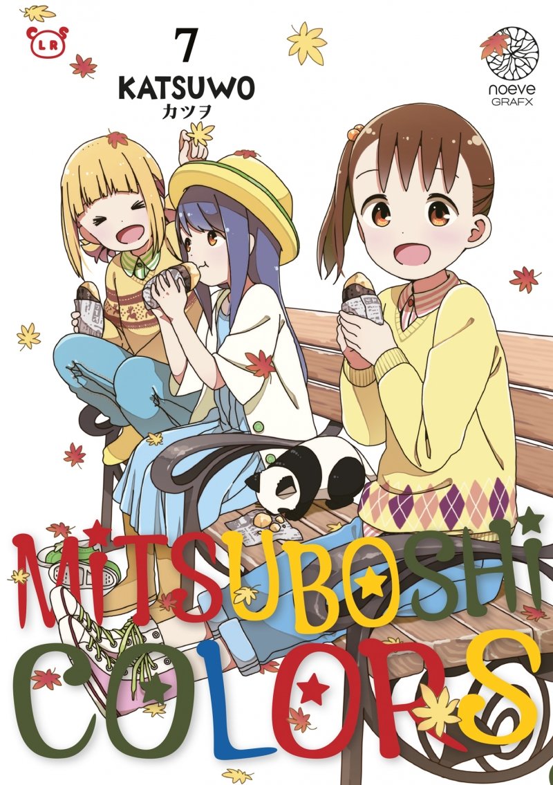 Mitsuboshi Colors - Tome 07 - Livre (Manga)
