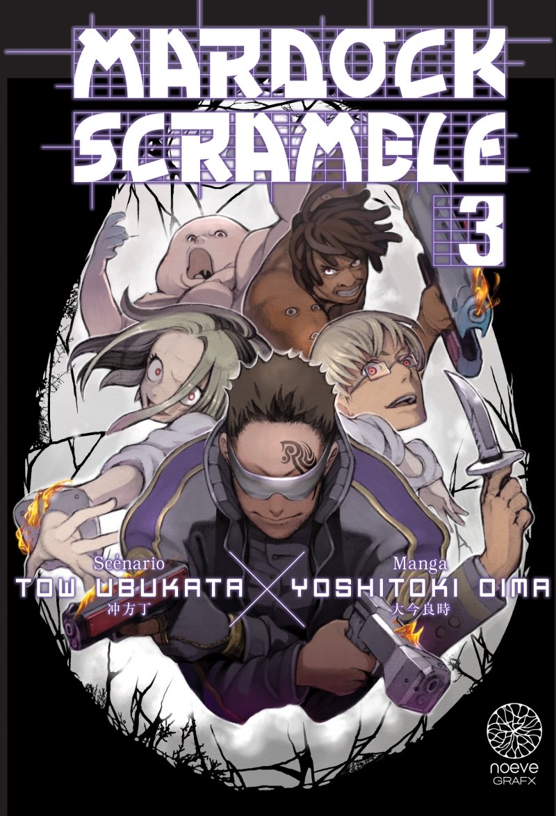 Mardock Scramble - Tome 03 - Livre (Manga)