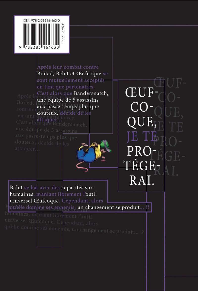 IMAGE 2 : Mardock Scramble - Tome 03 - Livre (Manga)