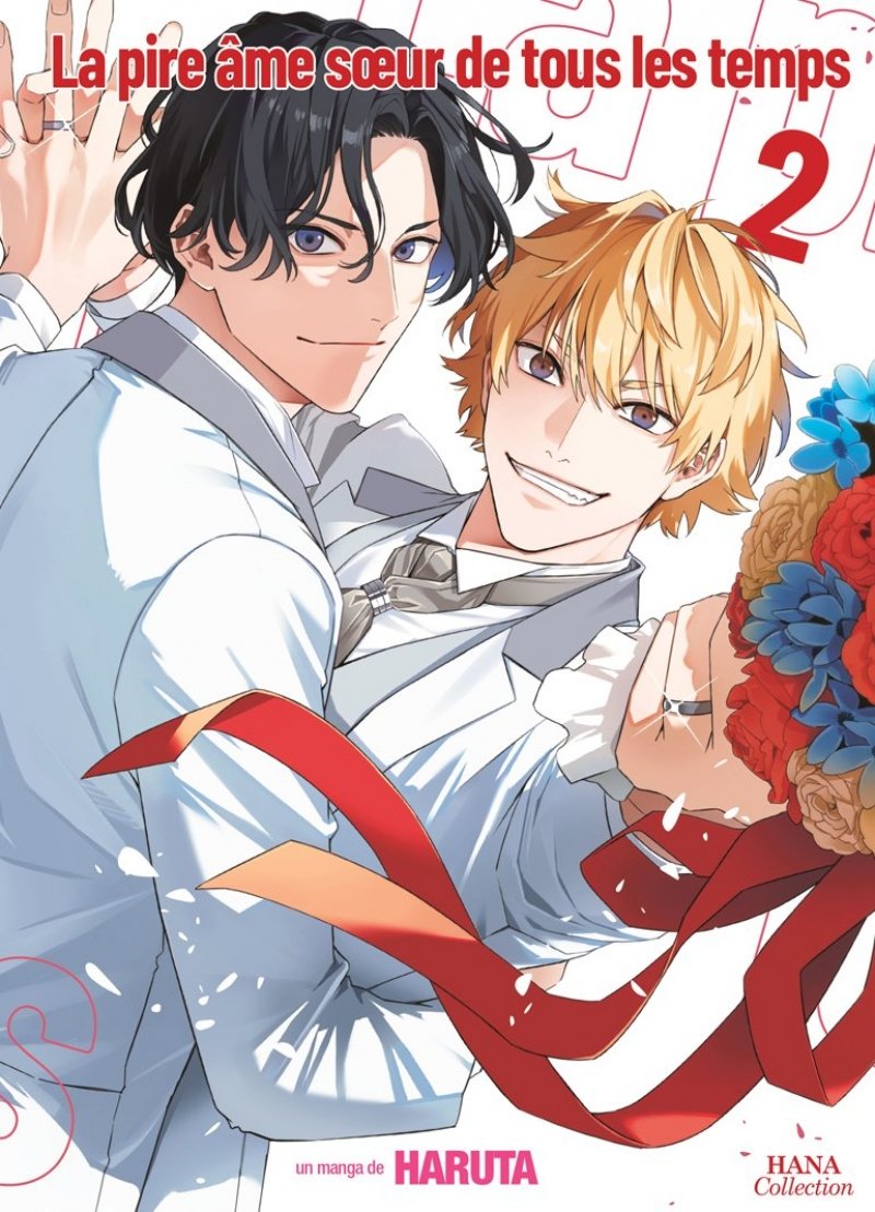 La pire �me soeur de tous les temps - Tome 02 - Livre (Manga) - Yaoi - Hana Collection