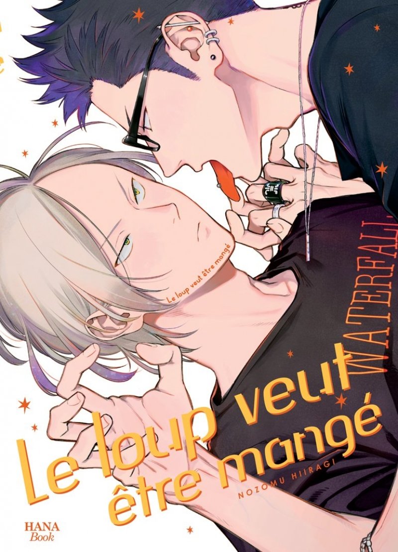 Le loup veut �tre mang� - Livre (Manga) - Yaoi - Hana Book