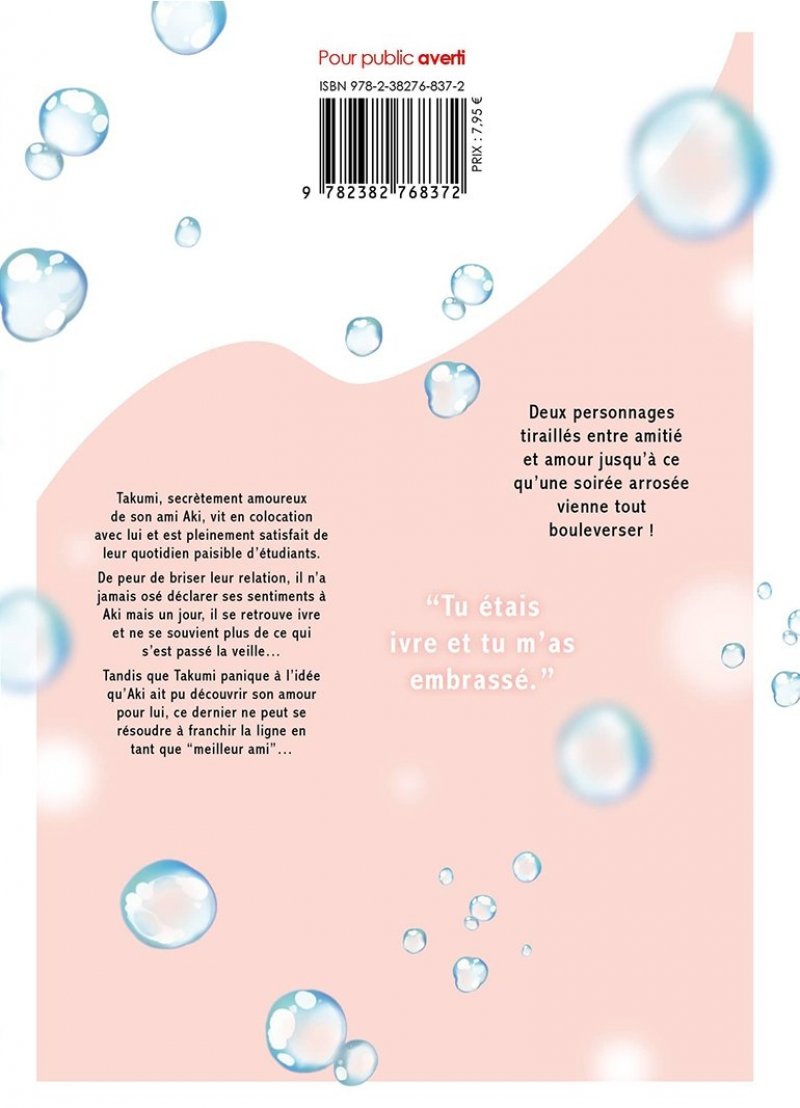 IMAGE 2 : D�couvre ce que je veux - Livre (Manga) - Yaoi - Hana Book