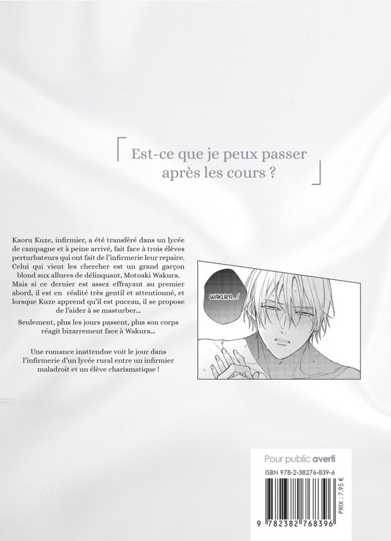 IMAGE 2 : Mettre � nu l'infirmier - Livre (Manga) - Yaoi - Hana Book