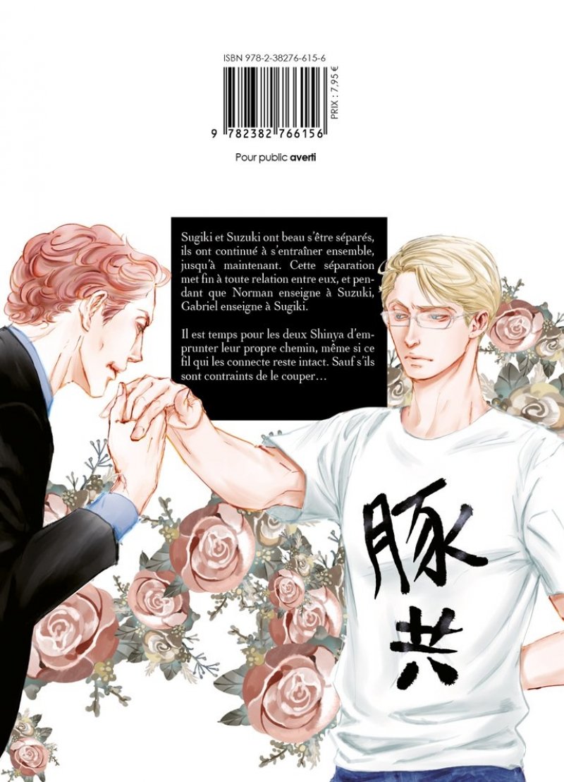 IMAGE 2 : 10 Dance - Tome 7 - Livre (Manga) - Yaoi - Hana Collection