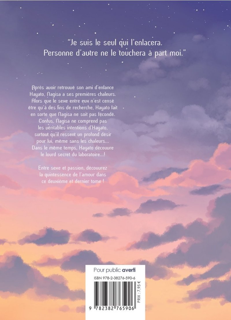 IMAGE 2 : Dans leur cage - Tome 02 - Livre (Manga) - Yaoi - Hana Collection