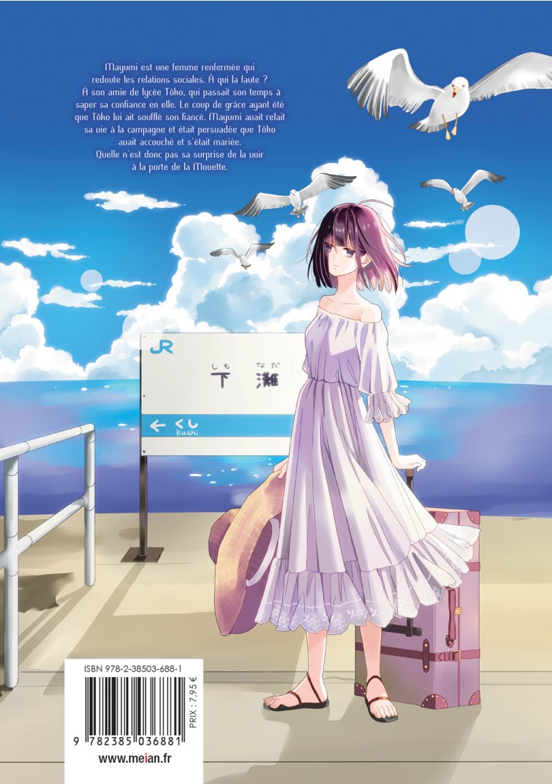 IMAGE 2 : La villa de la Mouette - Tome 03 - Livre (Manga)
