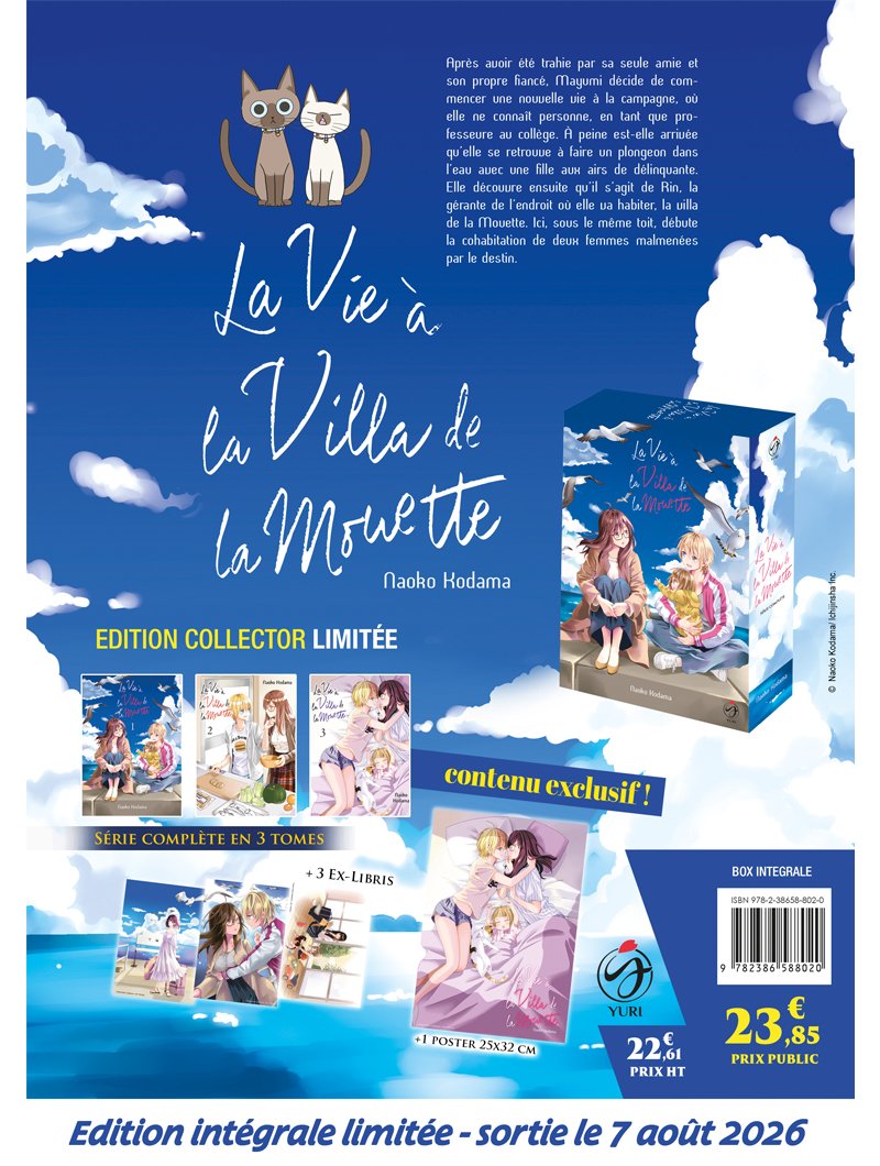 IMAGE 2 : La vie à la villa de la Mouette - Coffret Collector (Tomes 1 à 3)