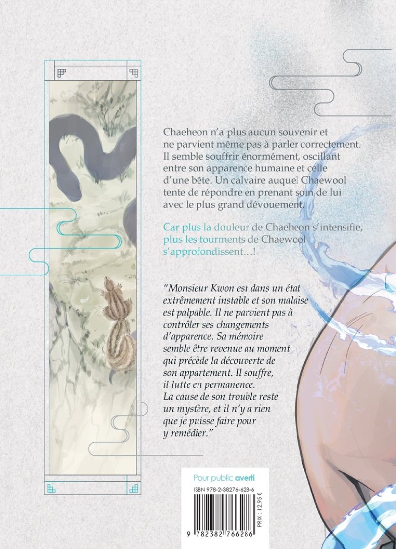 IMAGE 2 : Cold Blooded Beast - Tome 02 - Livre (Webtoon)