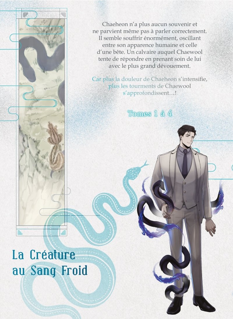 IMAGE 2 : Cold Blooded Beast - Coffret Int�grale - Partie 1 (4 tomes) - Webtoon