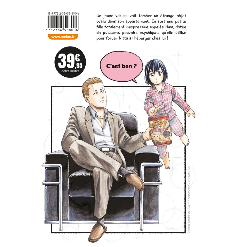 IMAGE 2 : Hinamatsuri - Coffret Partie 1 (tomes 1 à 10)