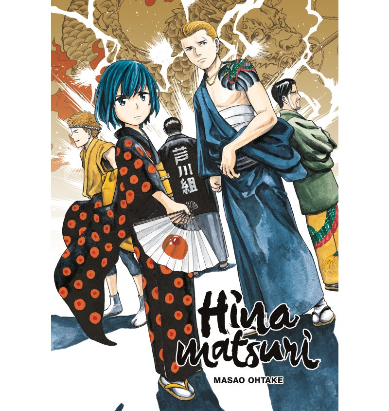 IMAGE 3 : Hinamatsuri - Coffret Partie 1 (tomes 1 à 10)